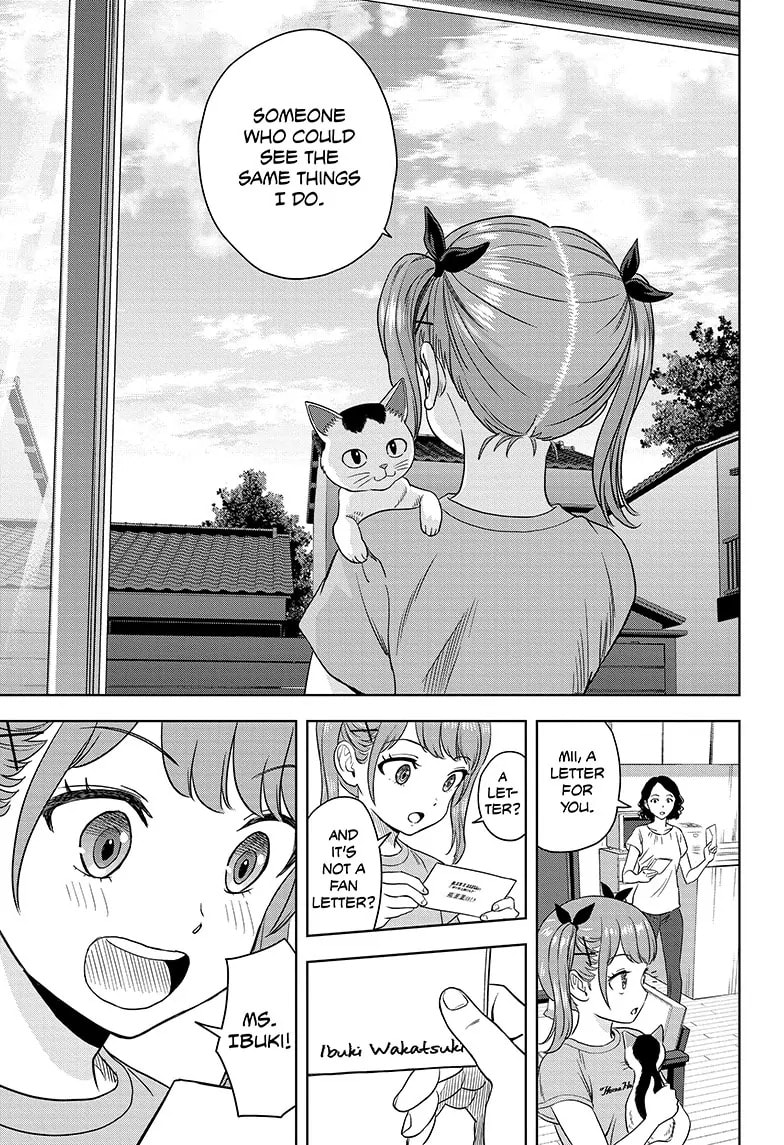 Read Witch Watch chapter 168 image 14 on Lezhin