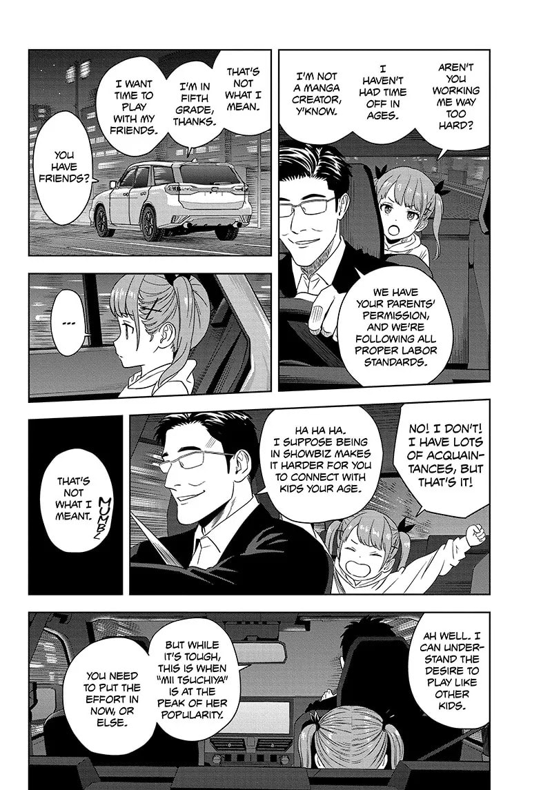 Read Witch Watch chapter 168 image 5 on Lezhin