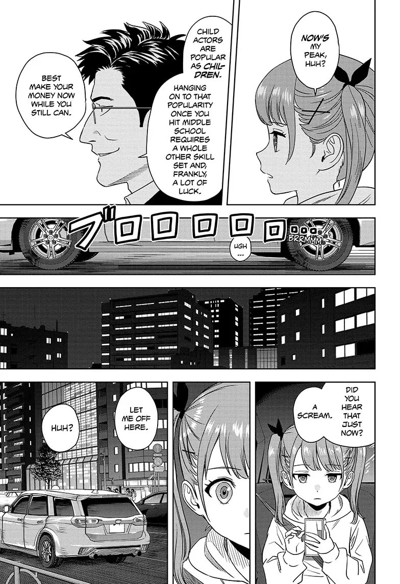 Read Witch Watch chapter 168 image 6 on Lezhin