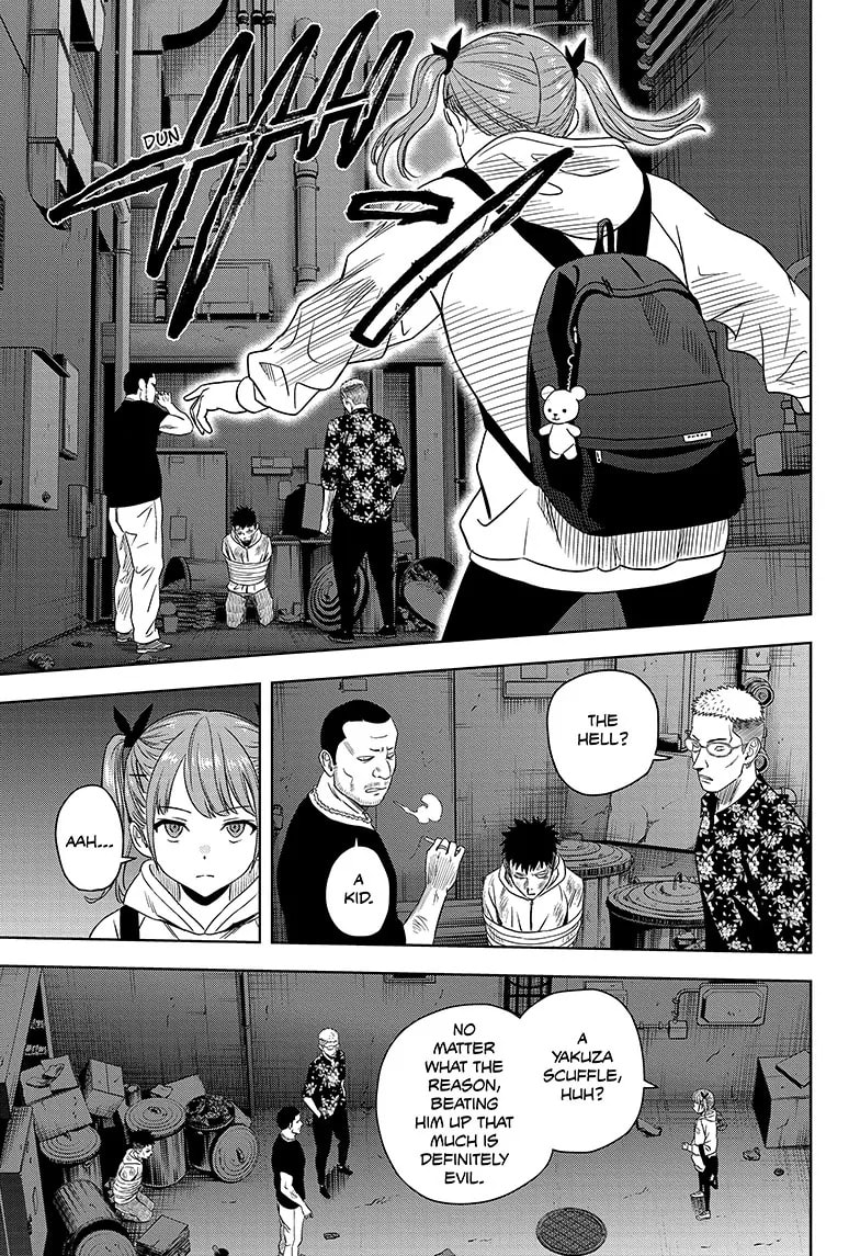 Read Witch Watch chapter 168 image 8 on Lezhin