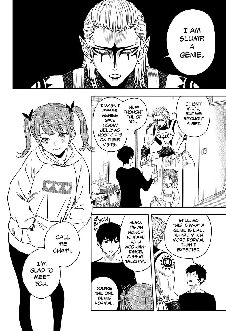 Read Witch Watch chapter 169 image 1 on Lezhin