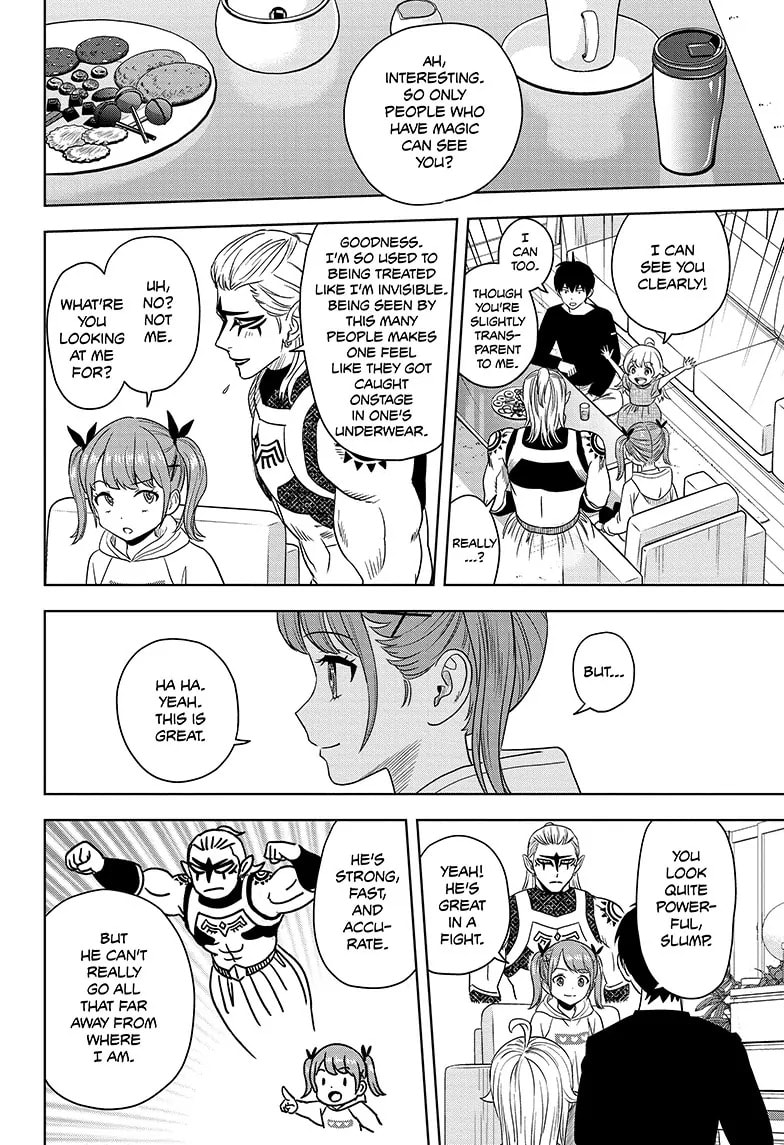 Read Witch Watch chapter 169 image 3 on Lezhin