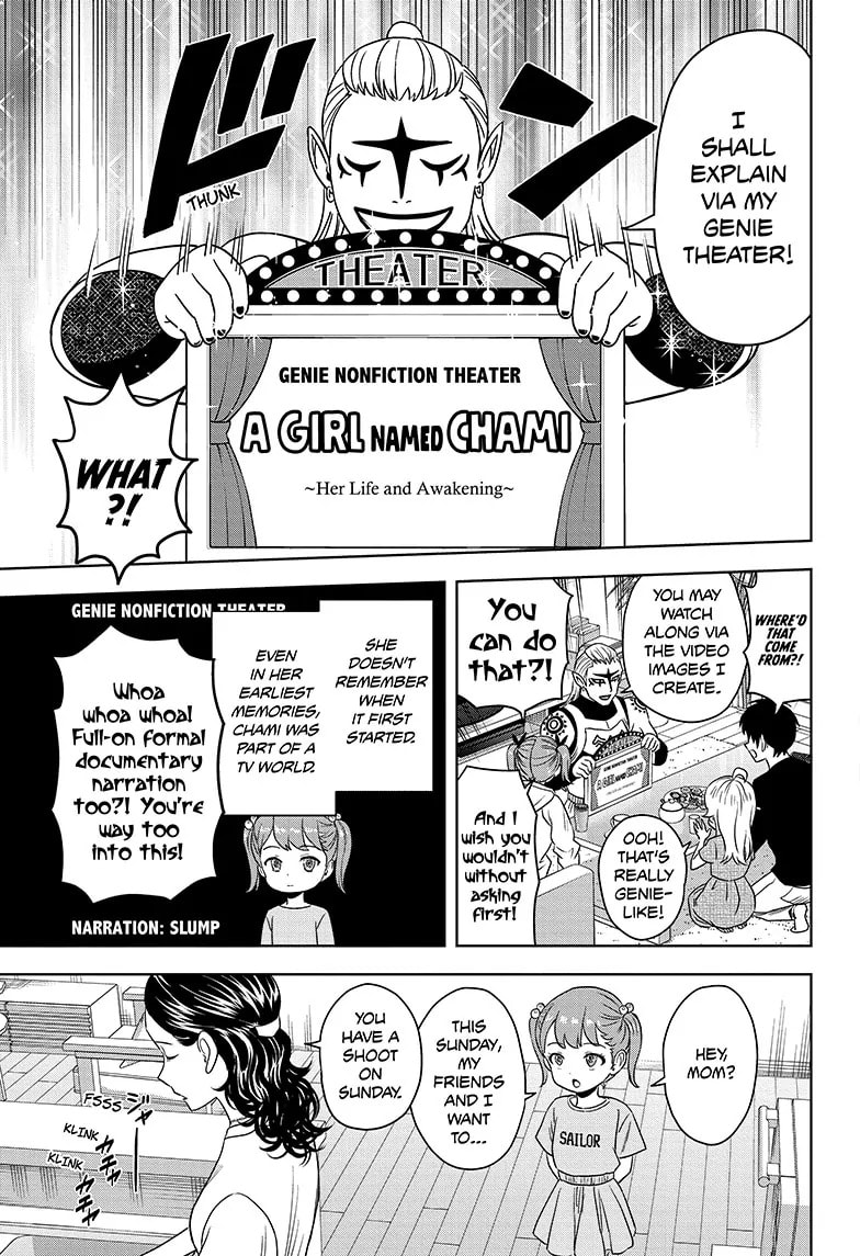 Read Witch Watch chapter 169 image 8 on Lezhin