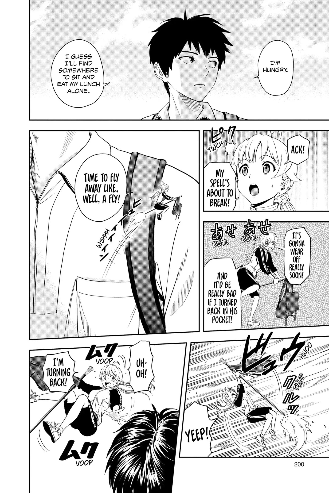 Read Witch Watch chapter 17 image 11 on Lezhin