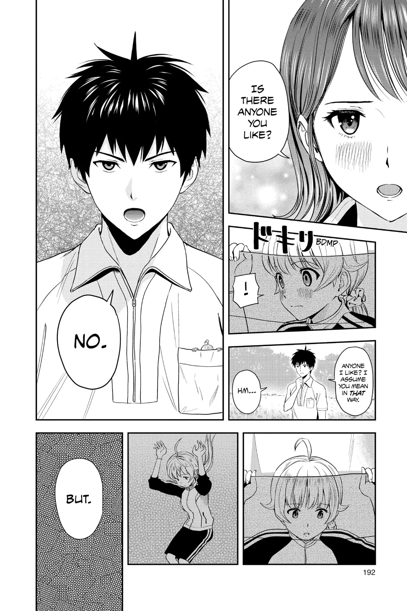 Read Witch Watch chapter 17 image 3 on Lezhin