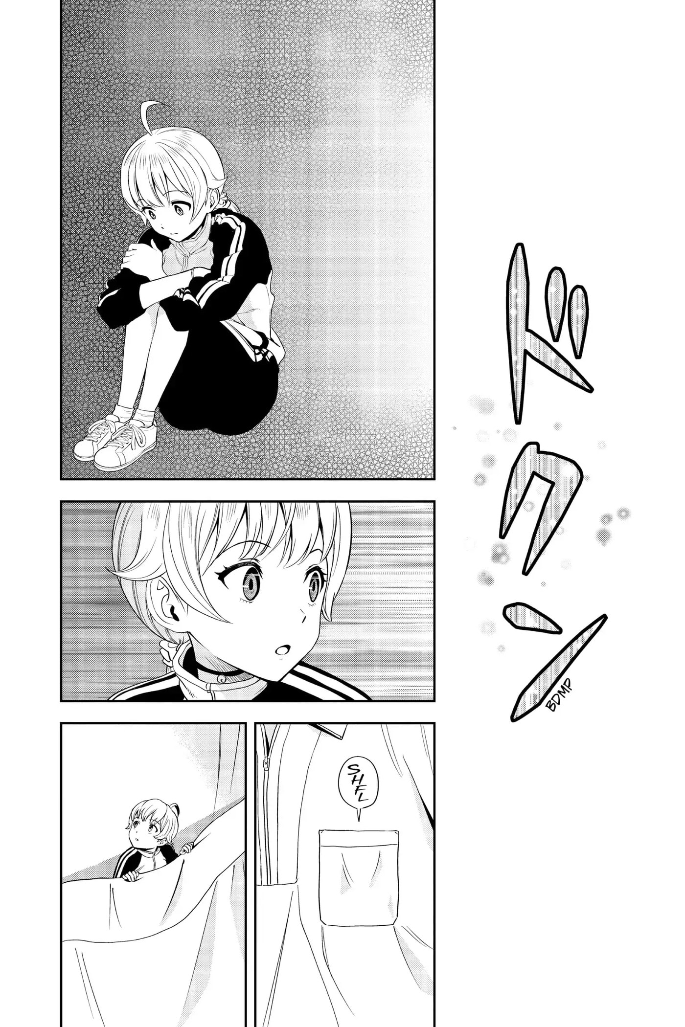Read Witch Watch chapter 17 image 9 on Lezhin