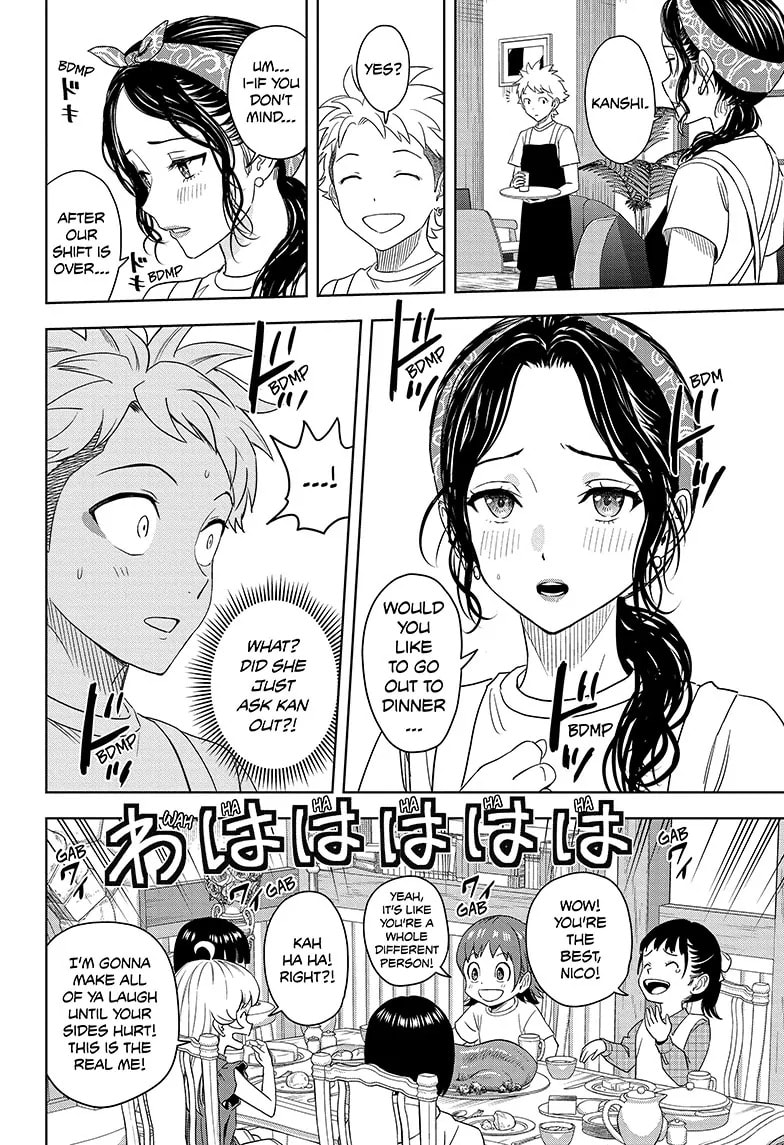 Read Witch Watch chapter 170 image 15 on Lezhin