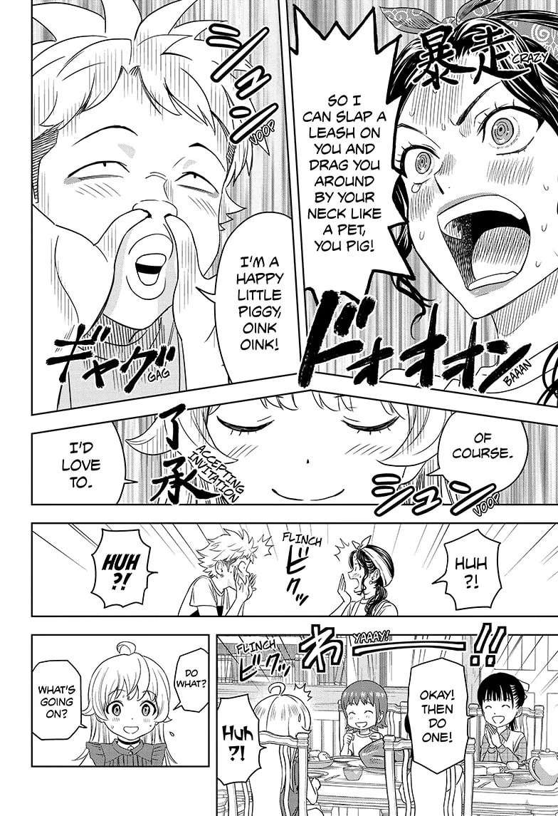 Read Witch Watch chapter 170 image 17 on Lezhin