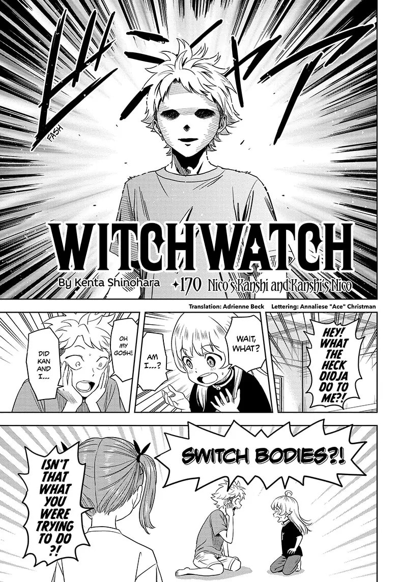 Read Witch Watch chapter 170 image 2 on Lezhin