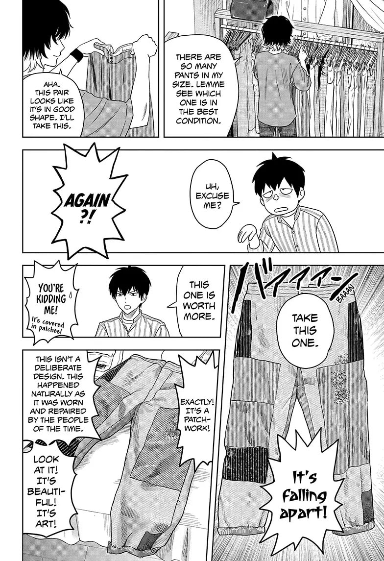 Read Witch Watch chapter 171 image 15 on Lezhin