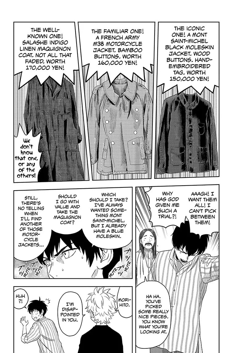 Read Witch Watch chapter 171 image 17 on Lezhin