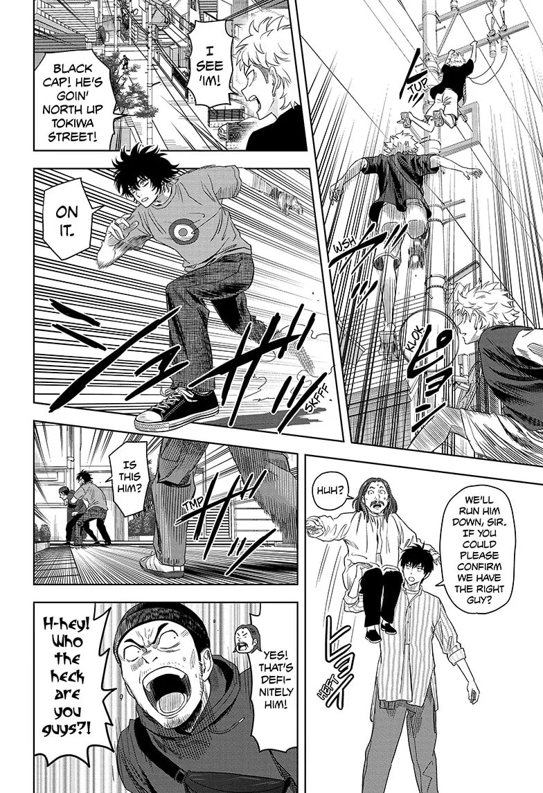 Read Witch Watch chapter 171 image 7 on Lezhin