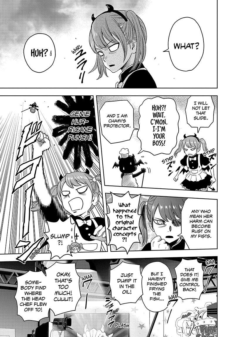 Read Witch Watch chapter 172 image 16 on Lezhin