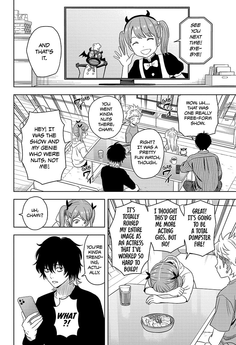 Read Witch Watch chapter 172 image 17 on Lezhin