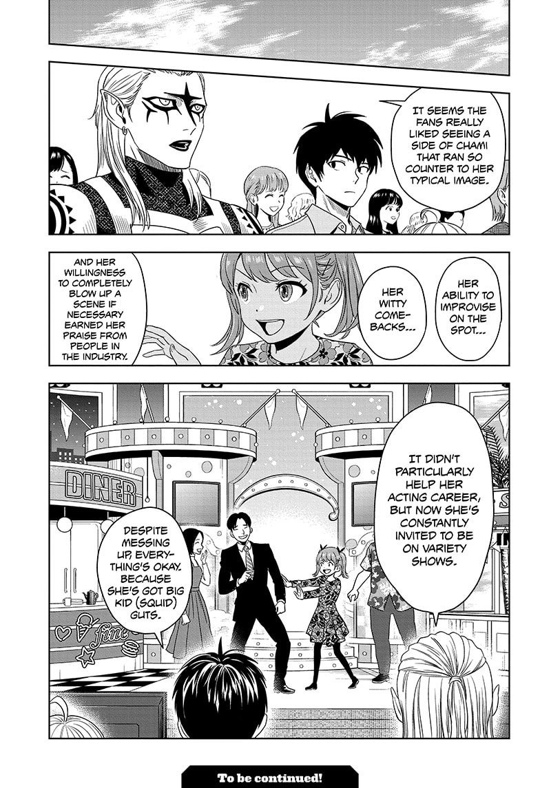 Read Witch Watch chapter 172 image 18 on Lezhin