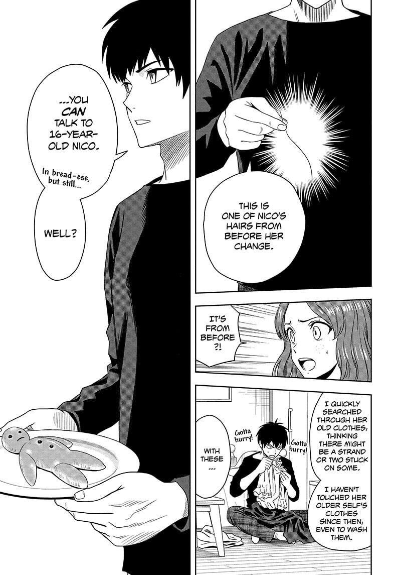 Read Witch Watch chapter 173 image 12 on Lezhin