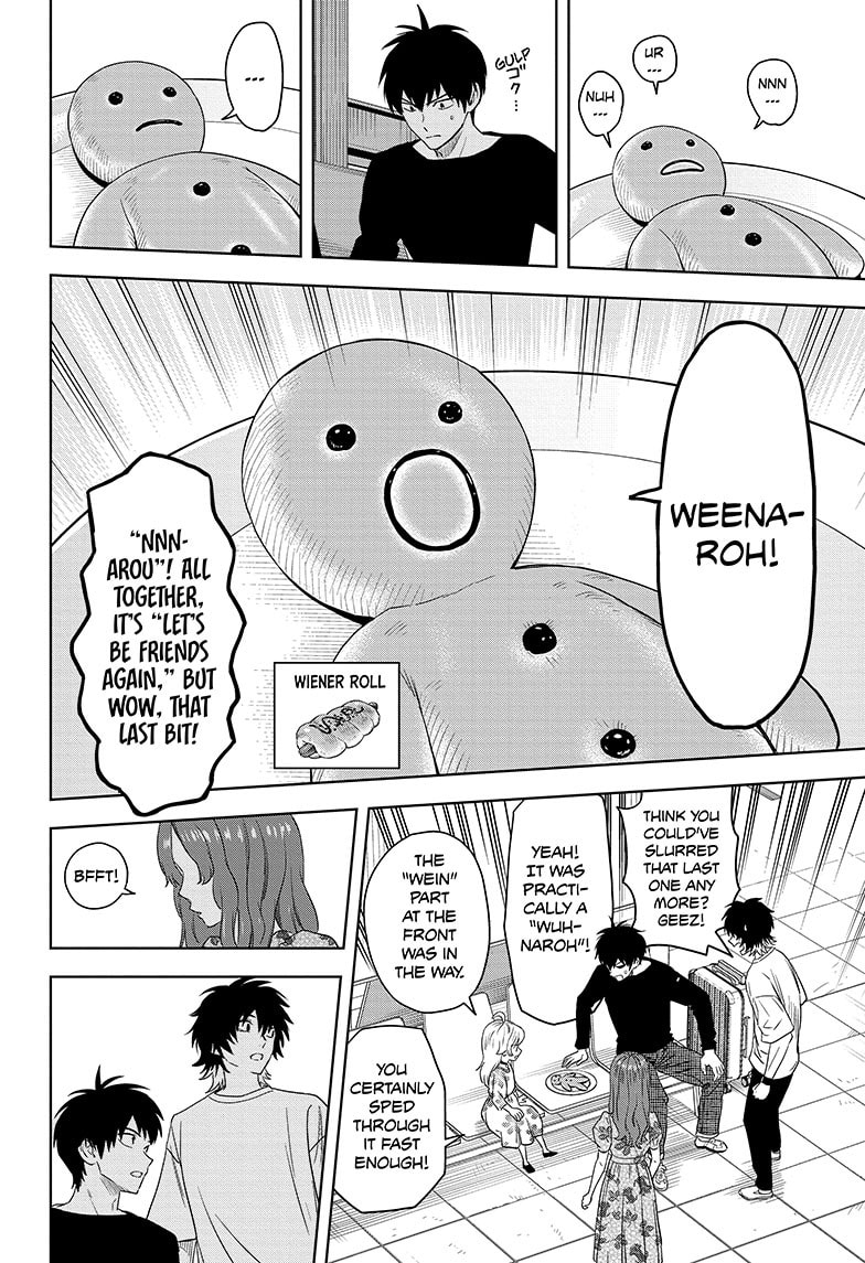 Read Witch Watch chapter 173 image 17 on Lezhin