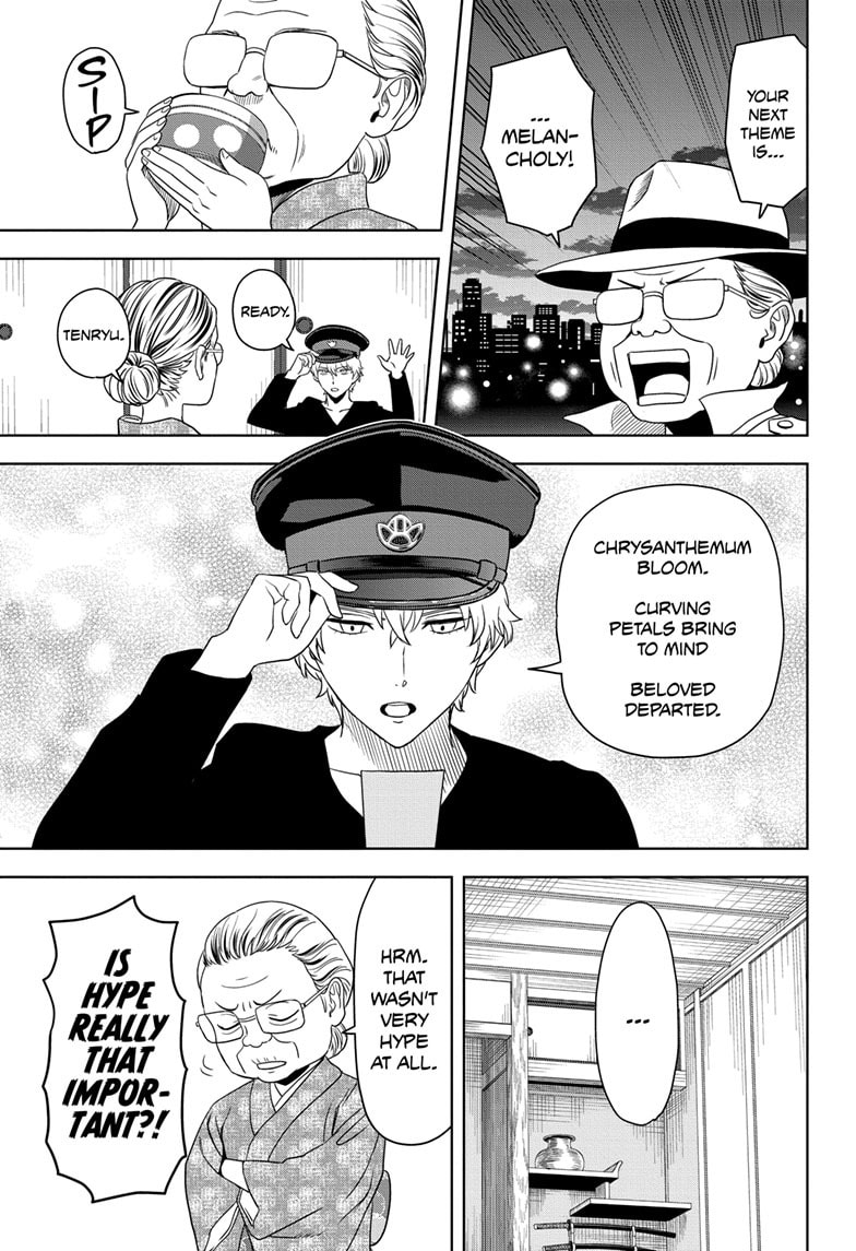 Read Witch Watch chapter 175 image 14 on Lezhin
