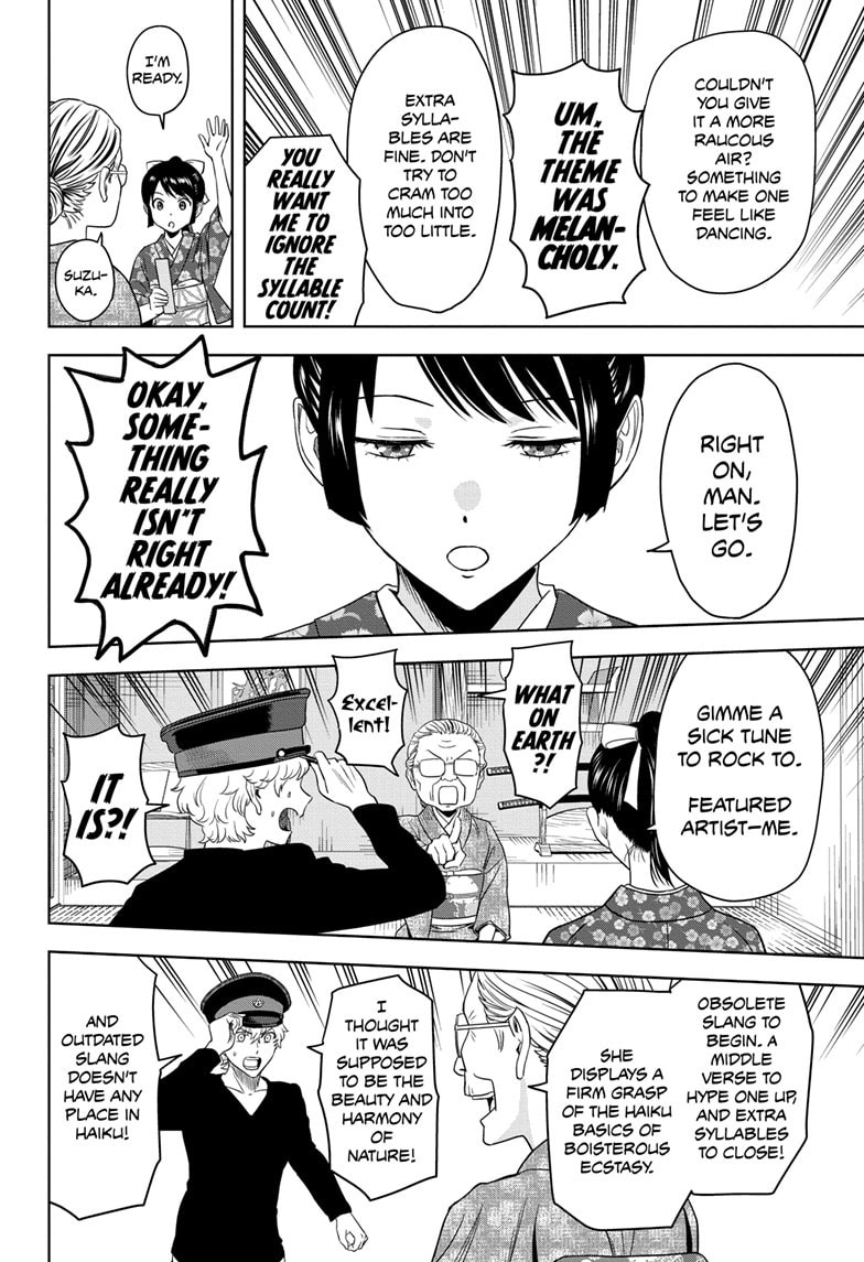 Read Witch Watch chapter 175 image 15 on Lezhin
