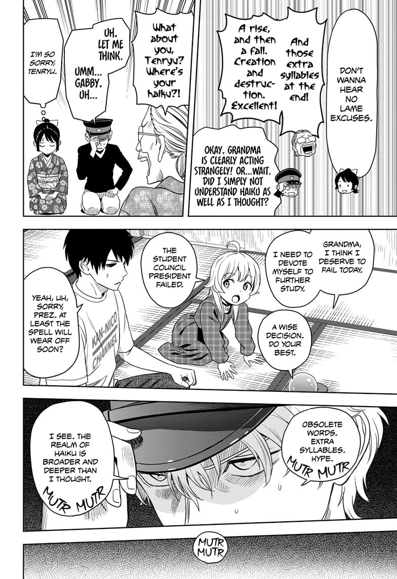 Read Witch Watch chapter 175 image 17 on Lezhin