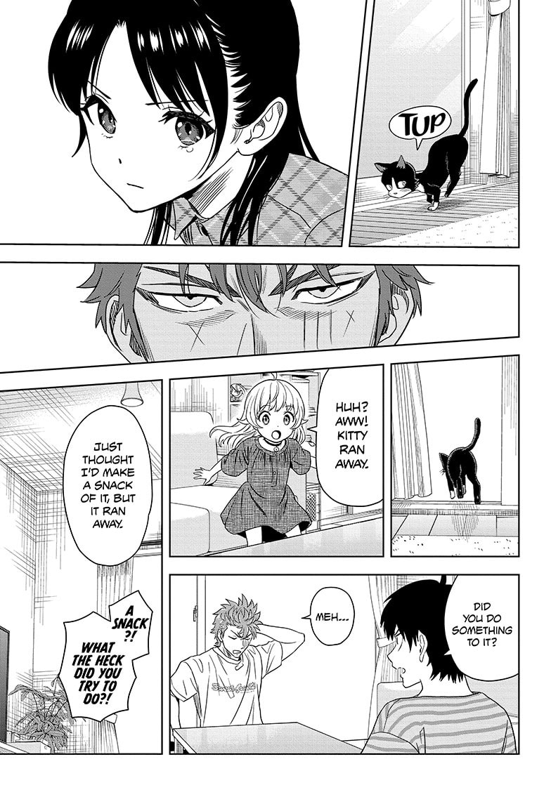 Read Witch Watch chapter 176 image 16 on Lezhin