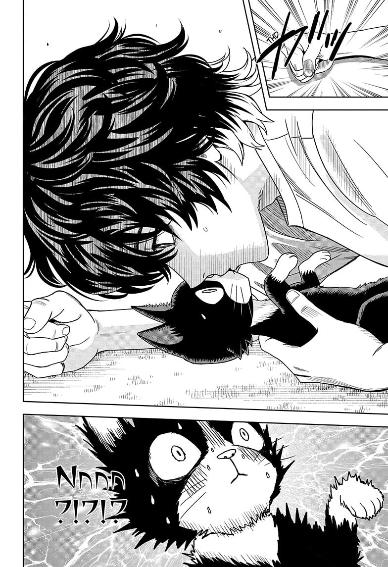 Read Witch Watch chapter 176 image 7 on Lezhin