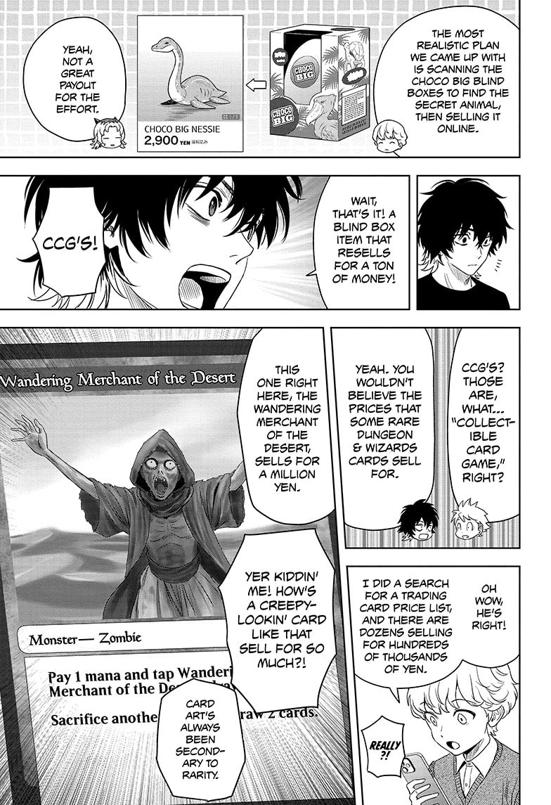 Read Witch Watch chapter 177 image 10 on Lezhin