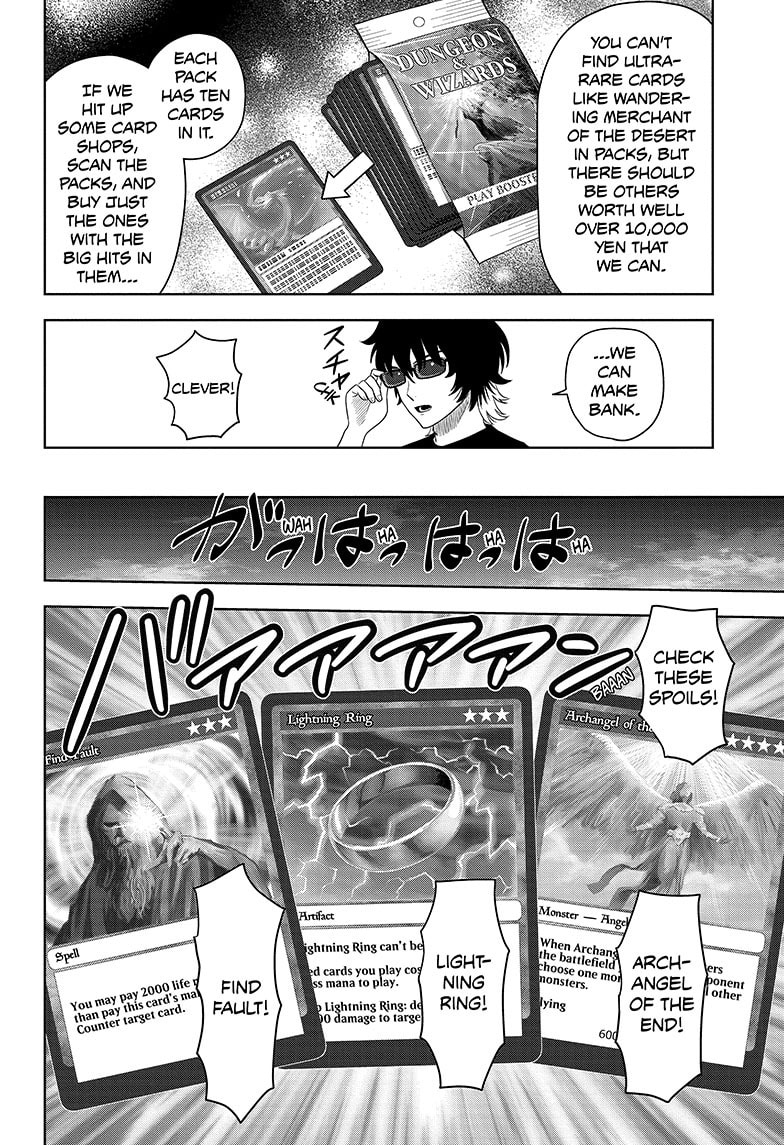 Read Witch Watch chapter 177 image 11 on Lezhin