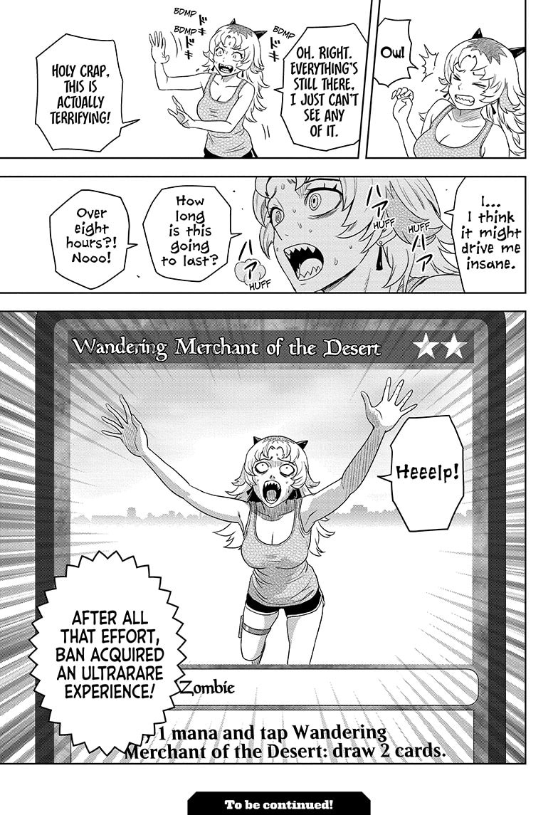 Read Witch Watch chapter 177 image 17 on Lezhin
