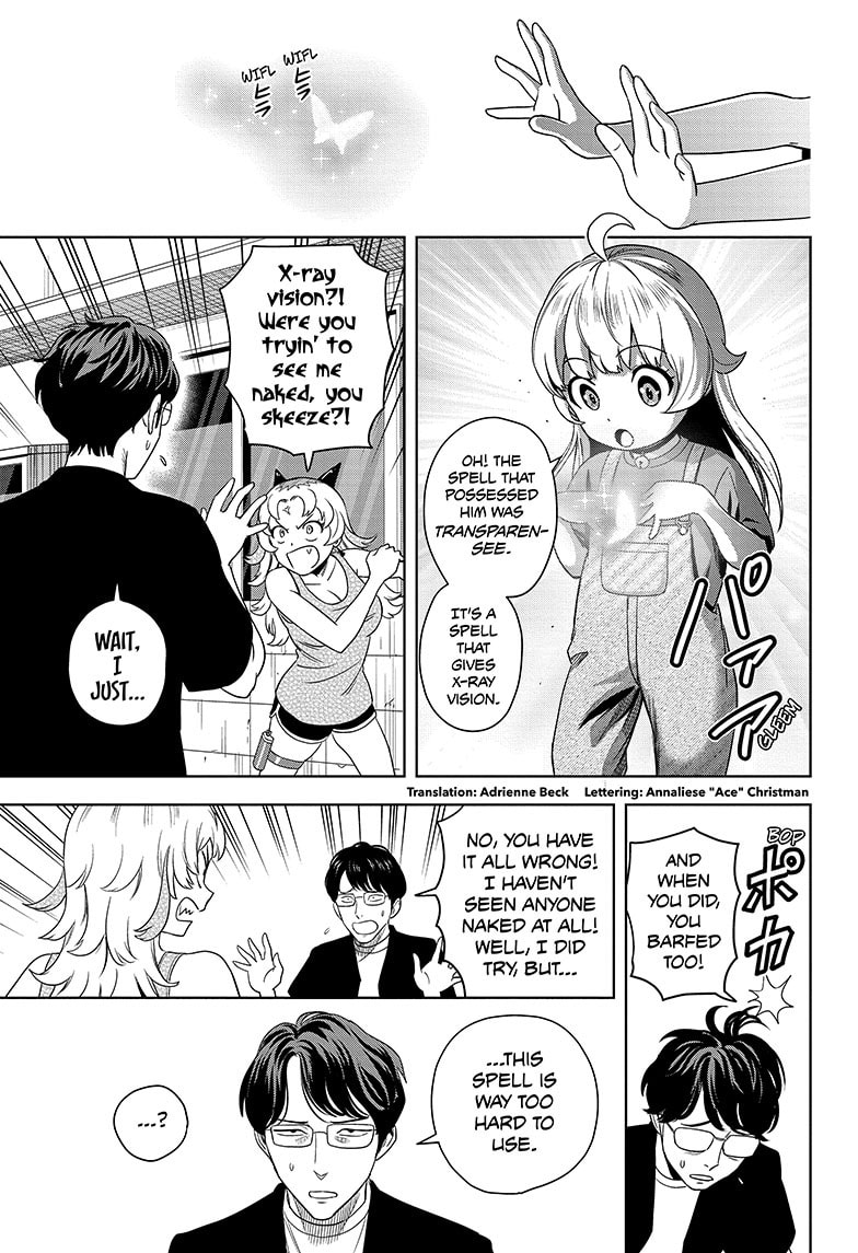 Read Witch Watch chapter 177 image 2 on Lezhin