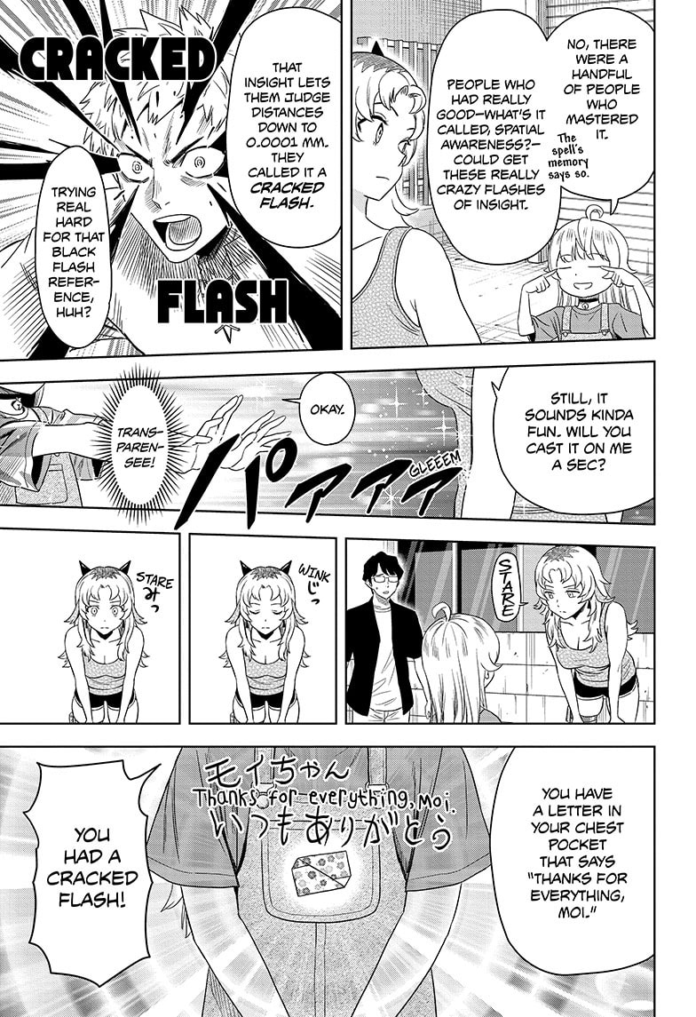 Read Witch Watch chapter 177 image 4 on Lezhin