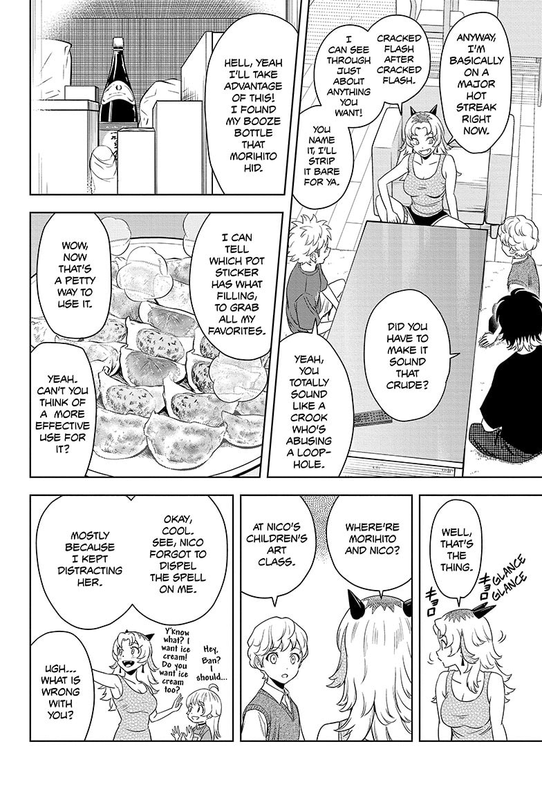 Read Witch Watch chapter 177 image 7 on Lezhin
