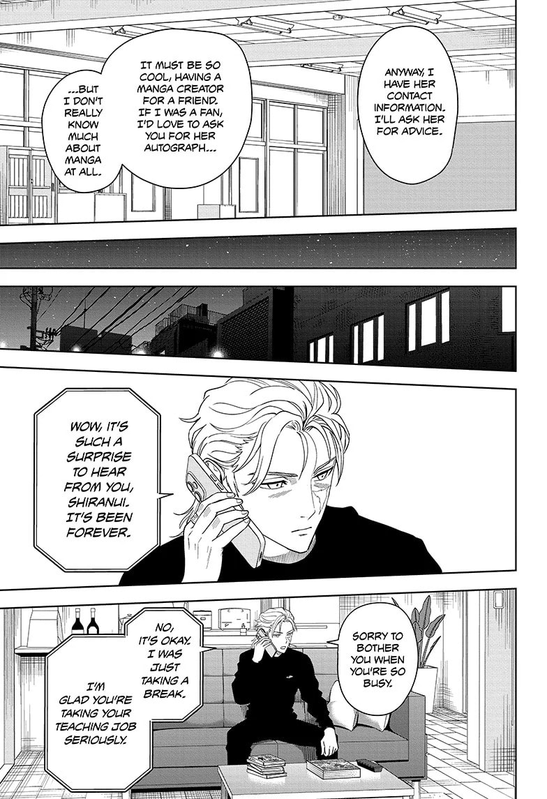 Read Witch Watch chapter 178 image 10 on Lezhin