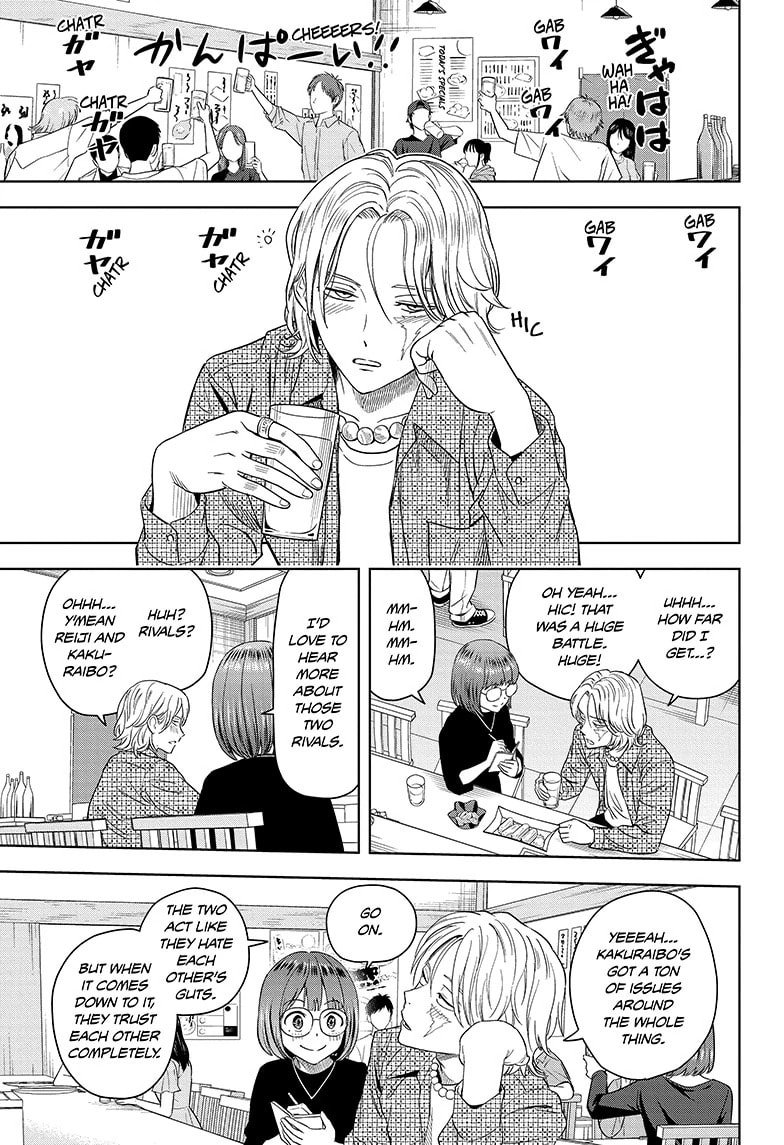 Read Witch Watch chapter 178 image 12 on Lezhin