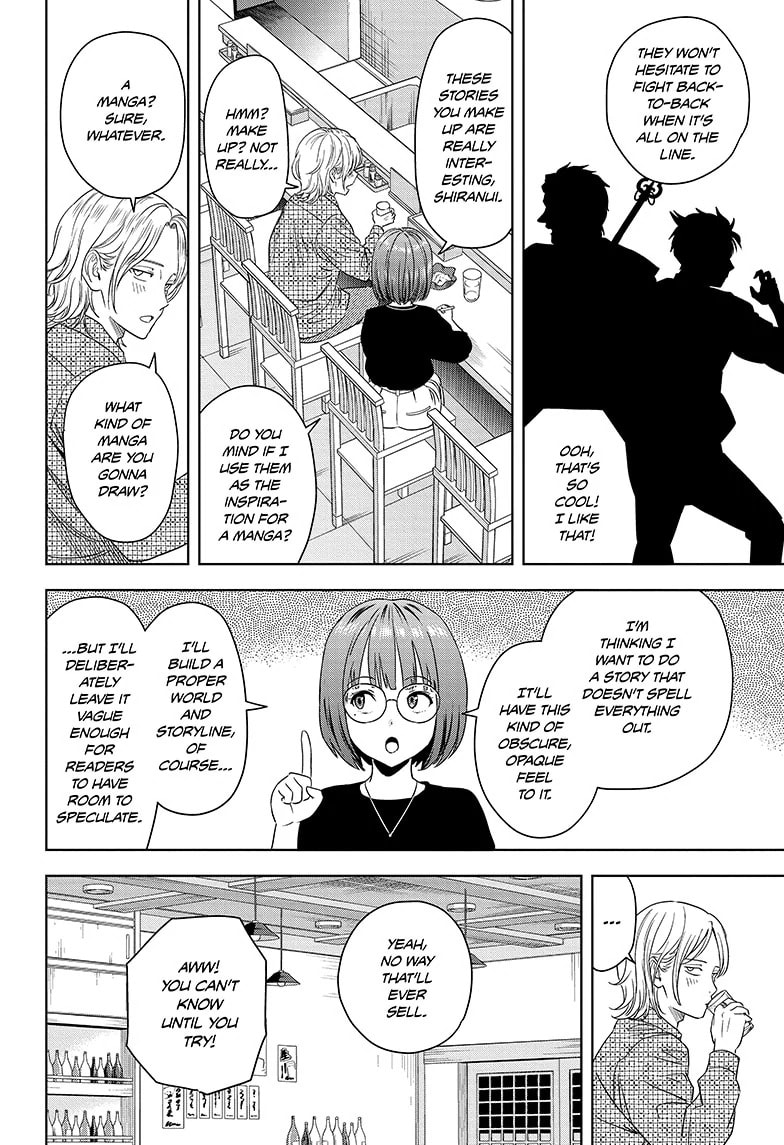 Read Witch Watch chapter 178 image 13 on Lezhin
