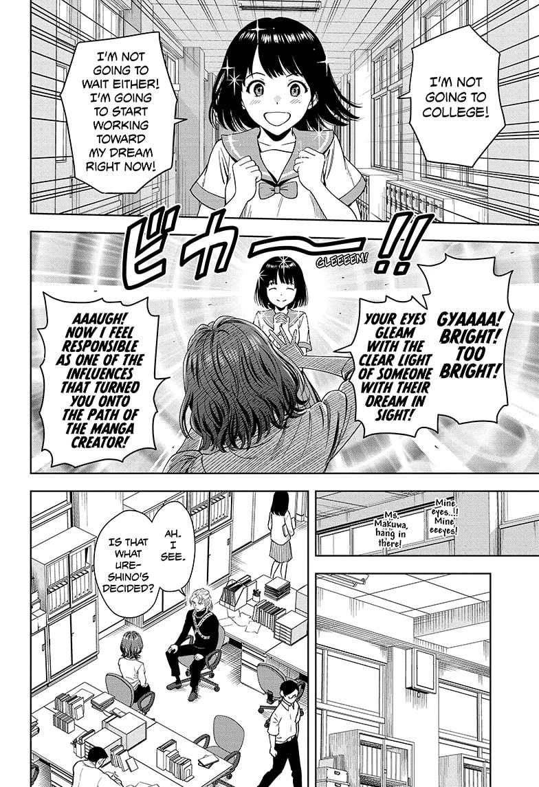 Read Witch Watch chapter 178 image 7 on Lezhin