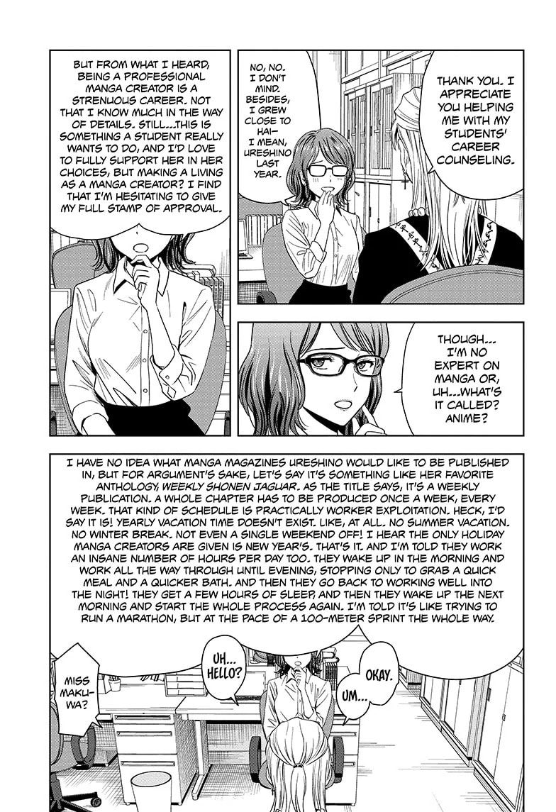 Read Witch Watch chapter 178 image 8 on Lezhin