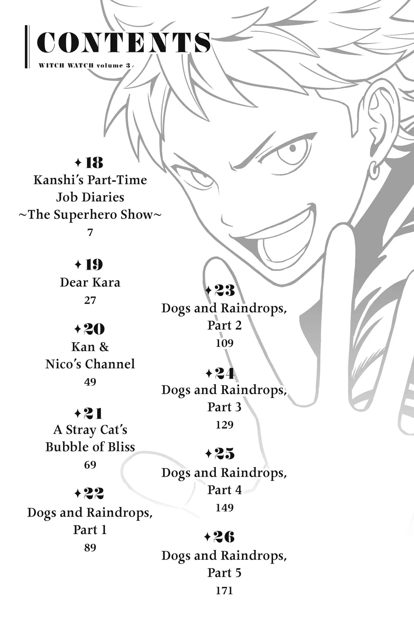 Read Witch Watch chapter 18 image 5 on Lezhin