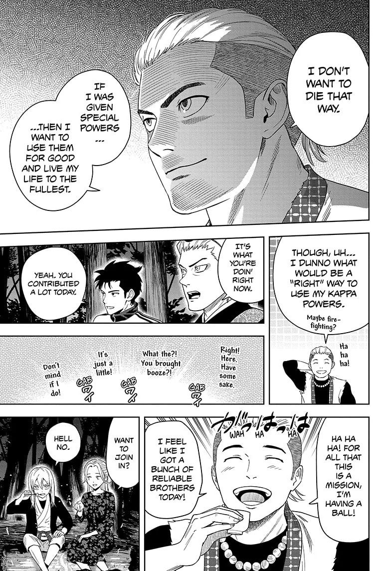 Read Witch Watch chapter 180 image 14 on Lezhin