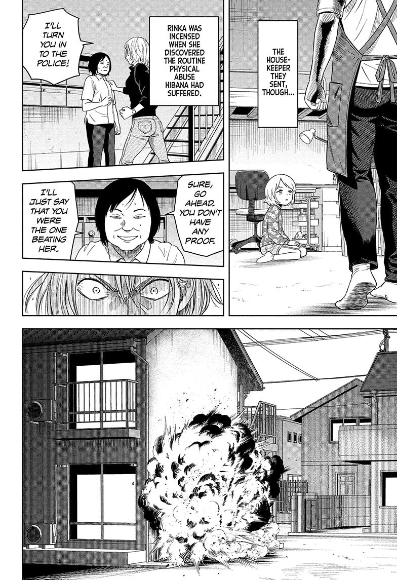 Read Witch Watch chapter 181 image 11 on Lezhin