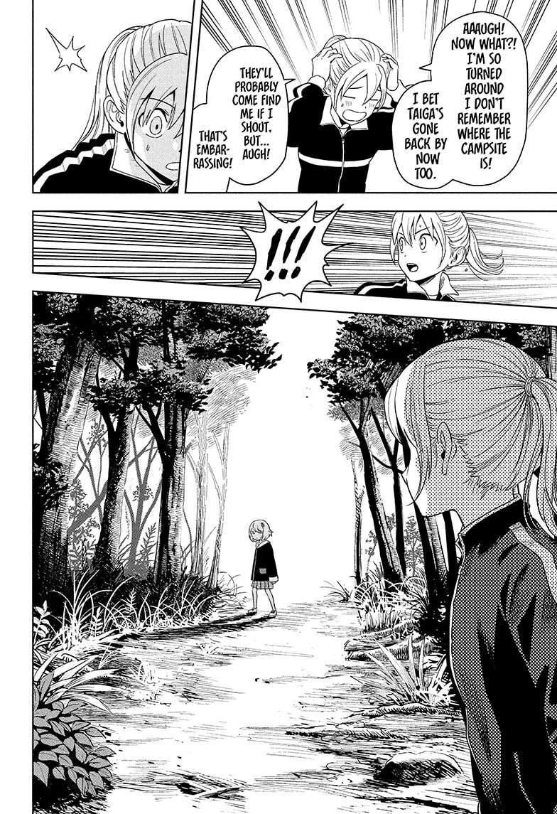 Read Witch Watch chapter 181 image 3 on Lezhin