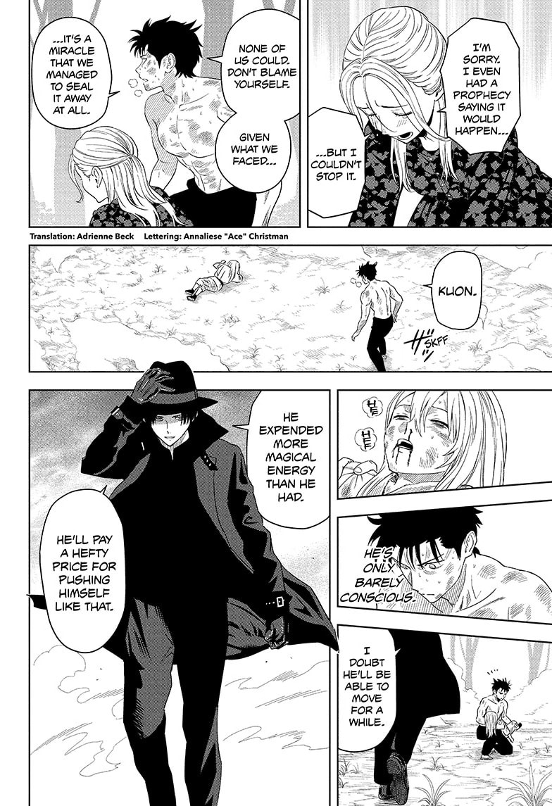 Read Witch Watch chapter 185 image 1 on Lezhin