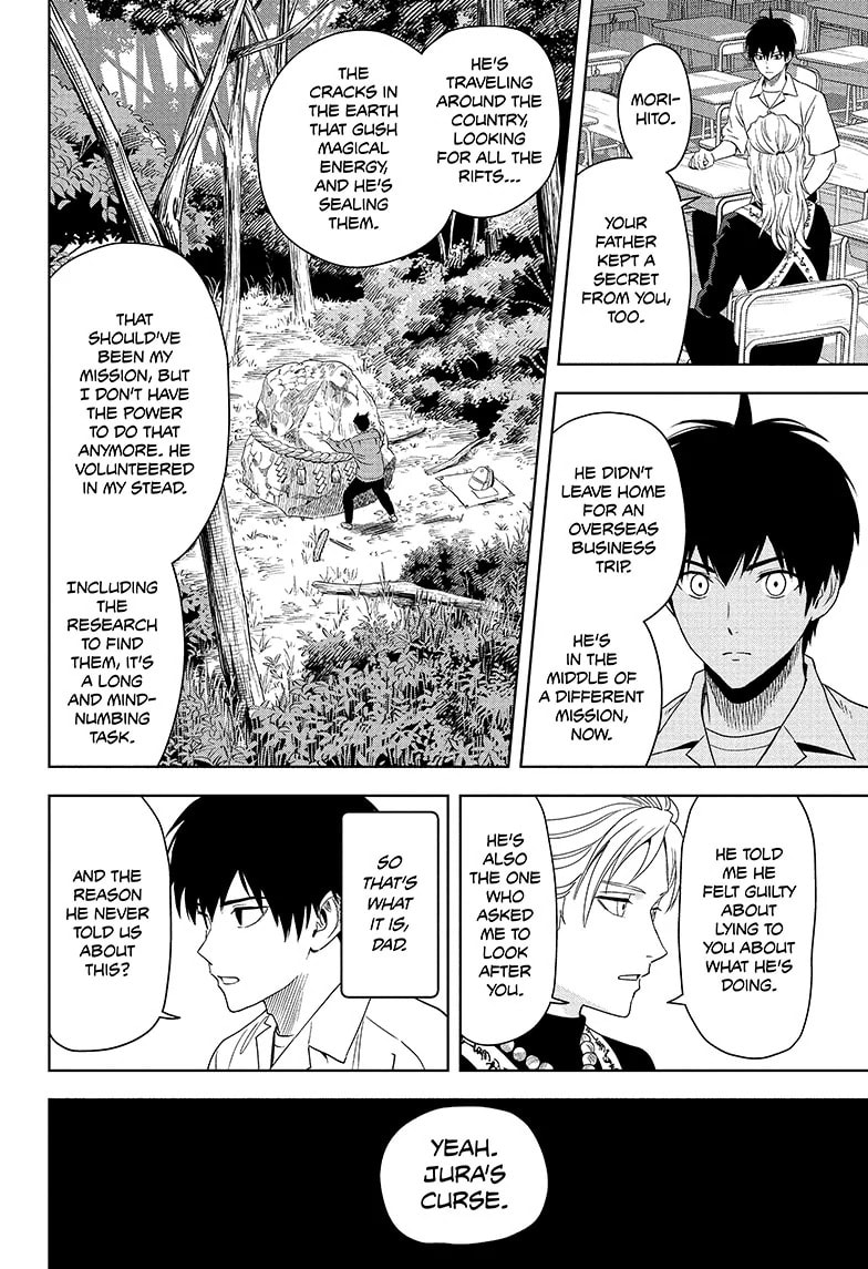 Read Witch Watch chapter 185 image 11 on Lezhin