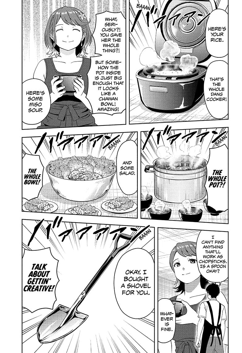 Read Witch Watch chapter 186 image 10 on Lezhin