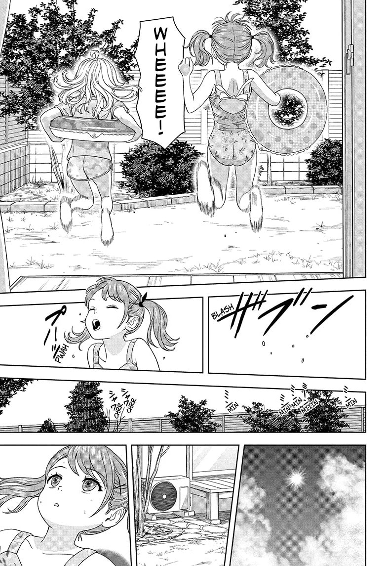 Read Witch Watch chapter 187 image 8 on Lezhin