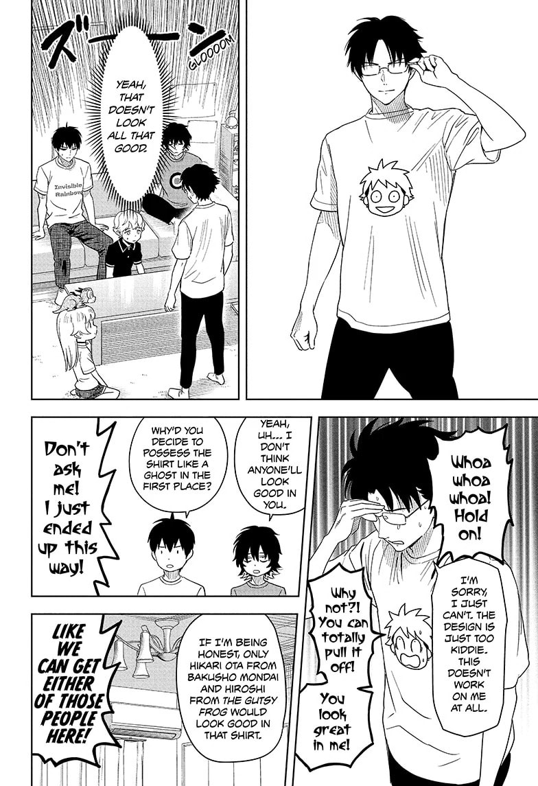 Read Witch Watch chapter 188 image 13 on Lezhin