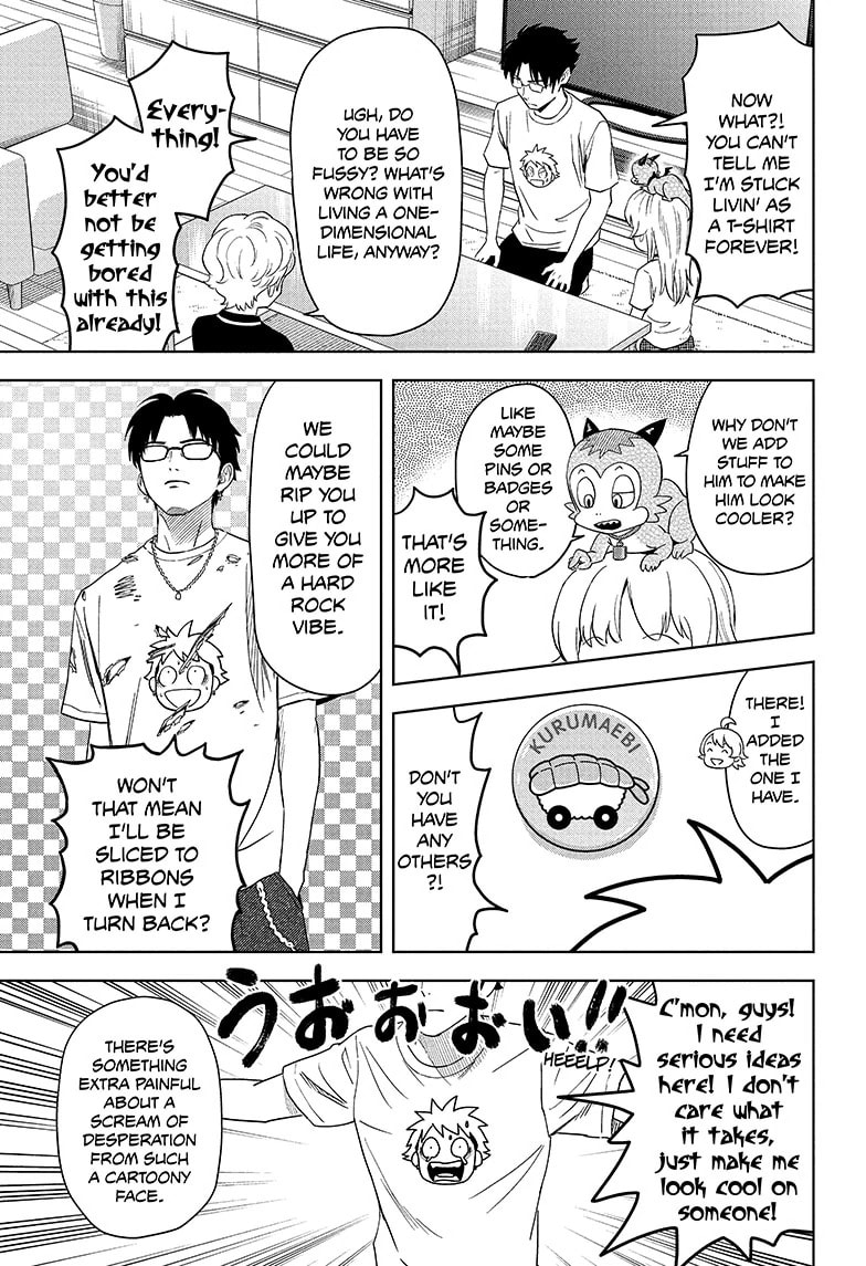 Read Witch Watch chapter 188 image 14 on Lezhin