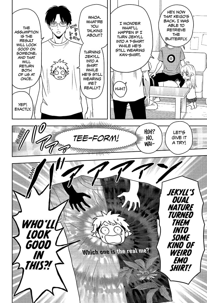 Read Witch Watch chapter 188 image 15 on Lezhin