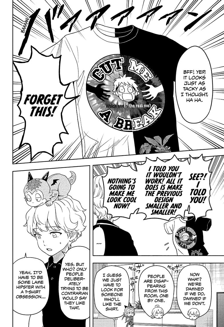 Read Witch Watch chapter 188 image 17 on Lezhin