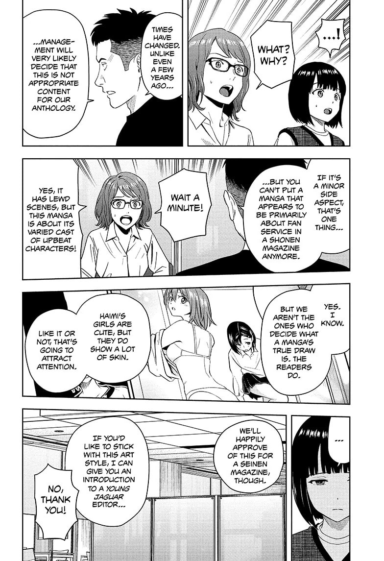 Read Witch Watch chapter 189 image 11 on Lezhin